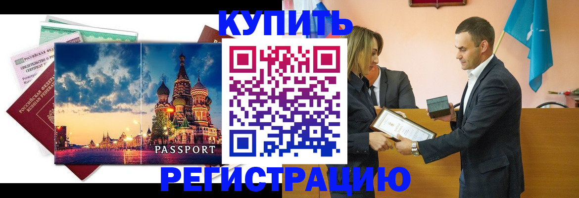 форма 3 в Среднеуральске
